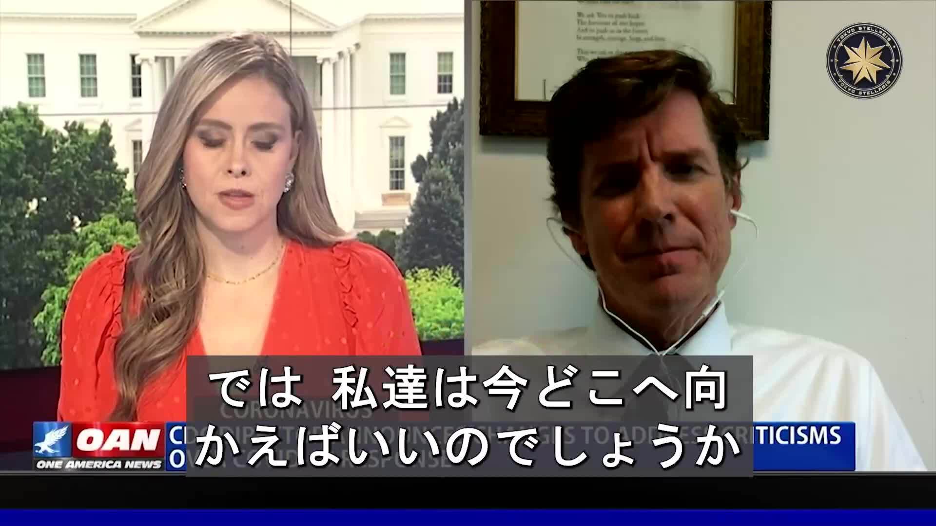 コロナワクチンは炎症と血栓症を誘発

スチュアート・タンクスリー博士: 科学的なエビデンスがすでに明確だ、これらの有毒な生物学的物質の注入を止めなければならない。現在に発生している癌の数は、ワクチンに使用されるmRNAプラットフォームが危険であるだけでなく、それらを細胞に輸送するために使用される脂質ナノ粒子、および脂肪エンベロープ自体が病気を引き起こし、炎症や血栓を発症させる可能性があることを示唆しています。
#CDC #mRNA #がん #コロナワクチン