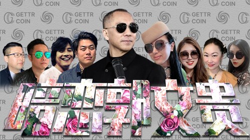 2024.3.13 银河系特别节目
《暗恋郭文贵》第九十期
文贵先生近期来电；中共宣传x病毒动机
河马、长头、文肺猫、小宇宙Hakuma