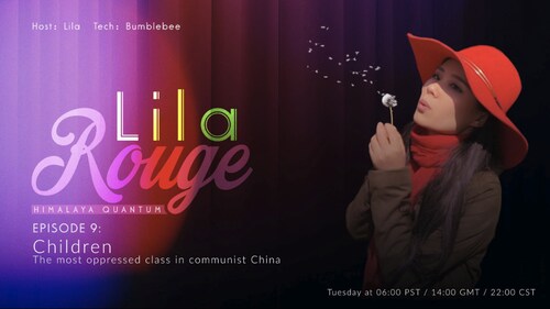 2024-03-19 #LilaRouge
EP9: Children-the most oppressed class in communist China
Host: Lila
Bumblebee