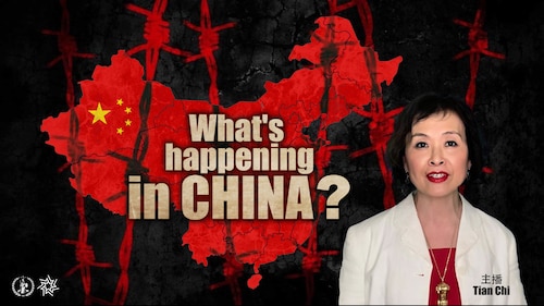 What's happing in China



 1st episode 
2024-04- 17（Wednesday)
starting time