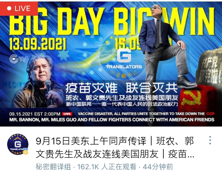 今日大直播，这里很好！