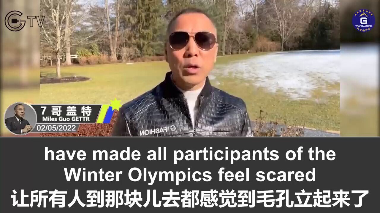2/5/2022 Miles Guo: There are three points made by almost everyone attending the CCP’s Winter Olympi...