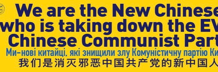 玫瑰圓