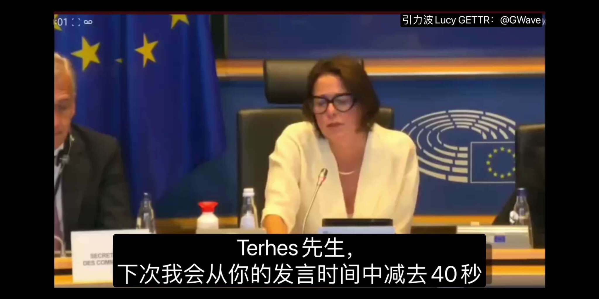 欧洲议员质问制药巨头：
2019年底爆发的中共病毒，而莫德纳的疫苗测试从2017年就开始了！
在欧洲人民完全不知情的情况下，莫德纳跟欧盟委员会已经签署了关于疫苗注射和生产的合同，合同中包含秘密条款保护...