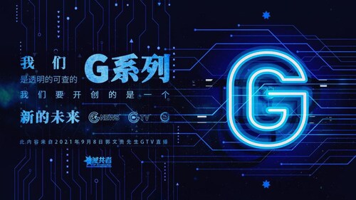 020740 #世界经济， #中共经济，和 #G系列！#万事达 卡，认为 #数字货币 是机会。英国金融大家，比特币一定会消失，但是没有说数字货币。人类货币更替都是尸横遍野。人类已经进入网络战、情报战、...
