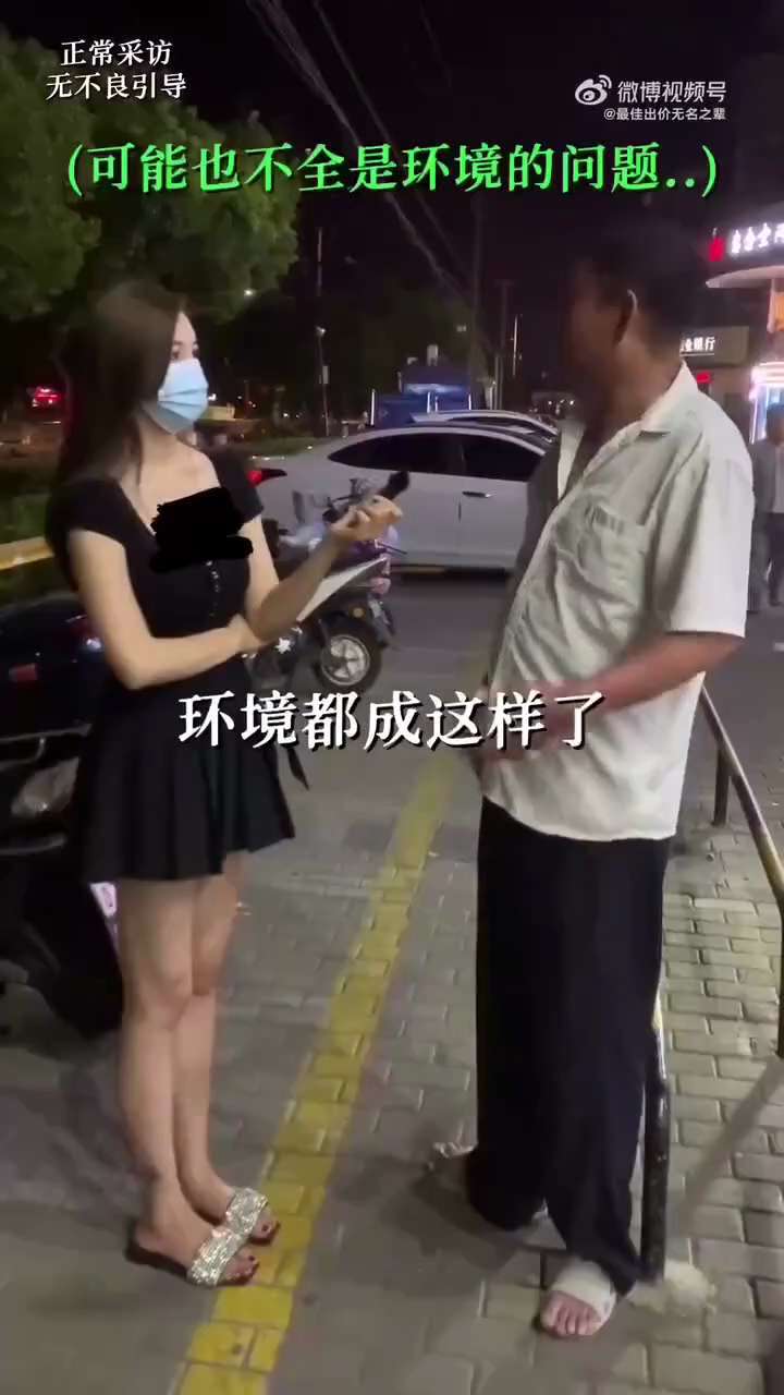 这是不是可以当躺平币国内宣传片。。。。。