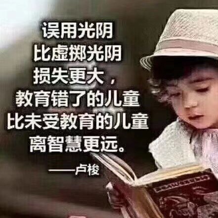 健身，健智，健心，以最好的姿态迎接新时代的到来！