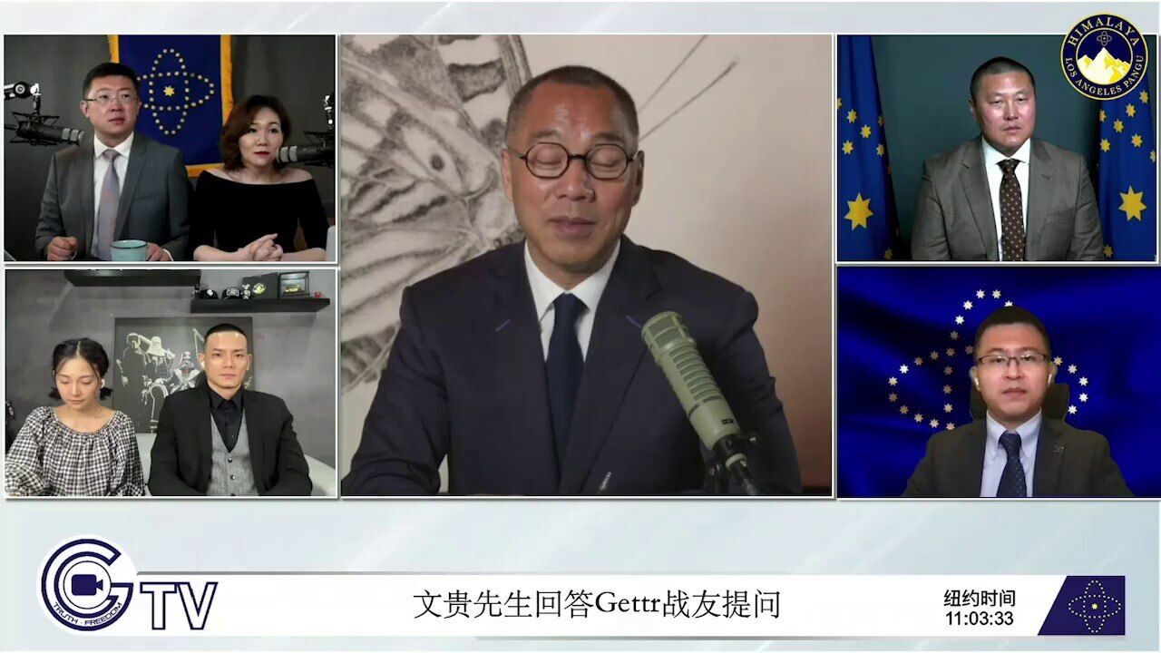 【洛杉矶盘古农场】
在中国有一个邪恶的势力是绝对的存在的
There is an evil force in China that absolutely exists 

