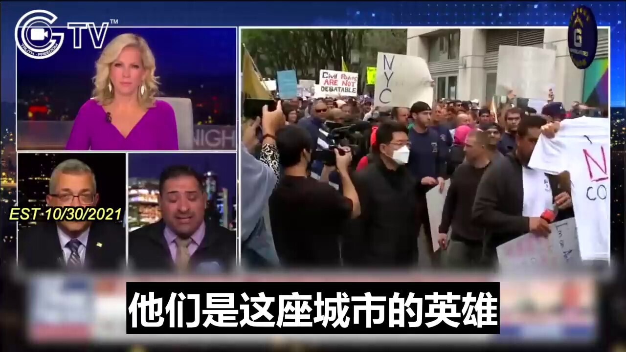 CDC近日发布的一项漏洞百出的报告称疫苗比自然免疫更有效，这是CDC宣传工作的一部分，报告未经同行评审，只挑选对其有利的数据，CDC是为这份报告付费的金主；强制疫苗令是政客对权力的滥用

A rece...