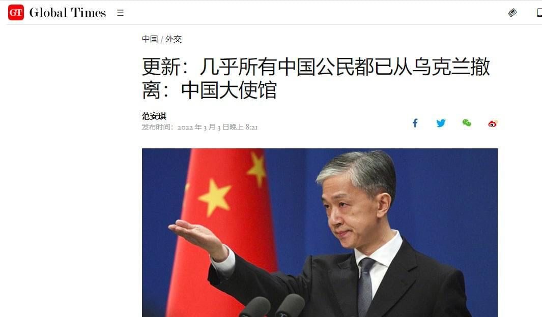 3月3号：世界上最有杀伤力的，不是核武器……是中共的谎言！我R你中国共产党八辈祖宗……【中共养了几十万大外宣不是白养的】