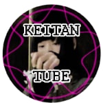 Fortniteの実況プレイを主に投稿して行きます。 他にワンコ、fashion、DIY、美容整形ネタなど投じる予定です。