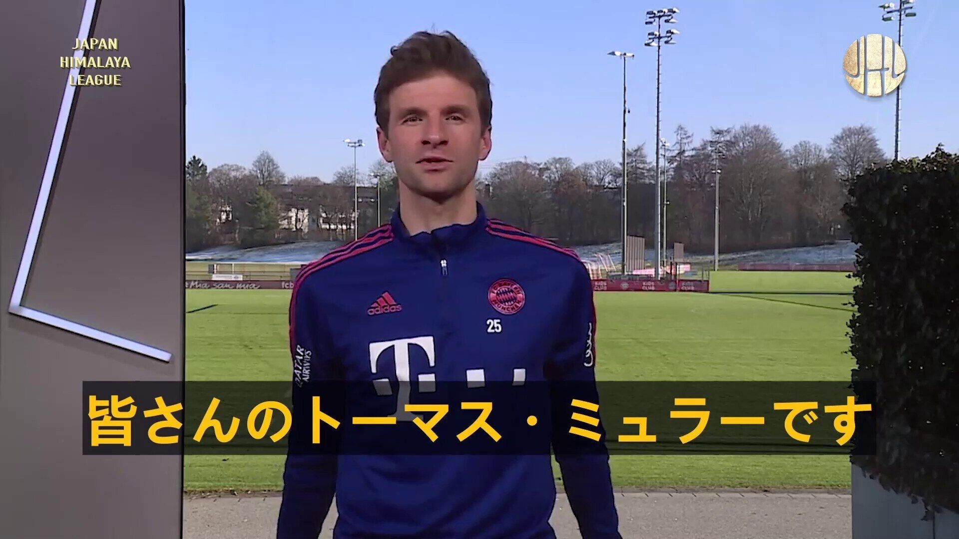 バイエルンのスター選手、ドイツ代表のトーマス・ミュラーがスポーツ選手の突然死に注目するよう呼びかけ