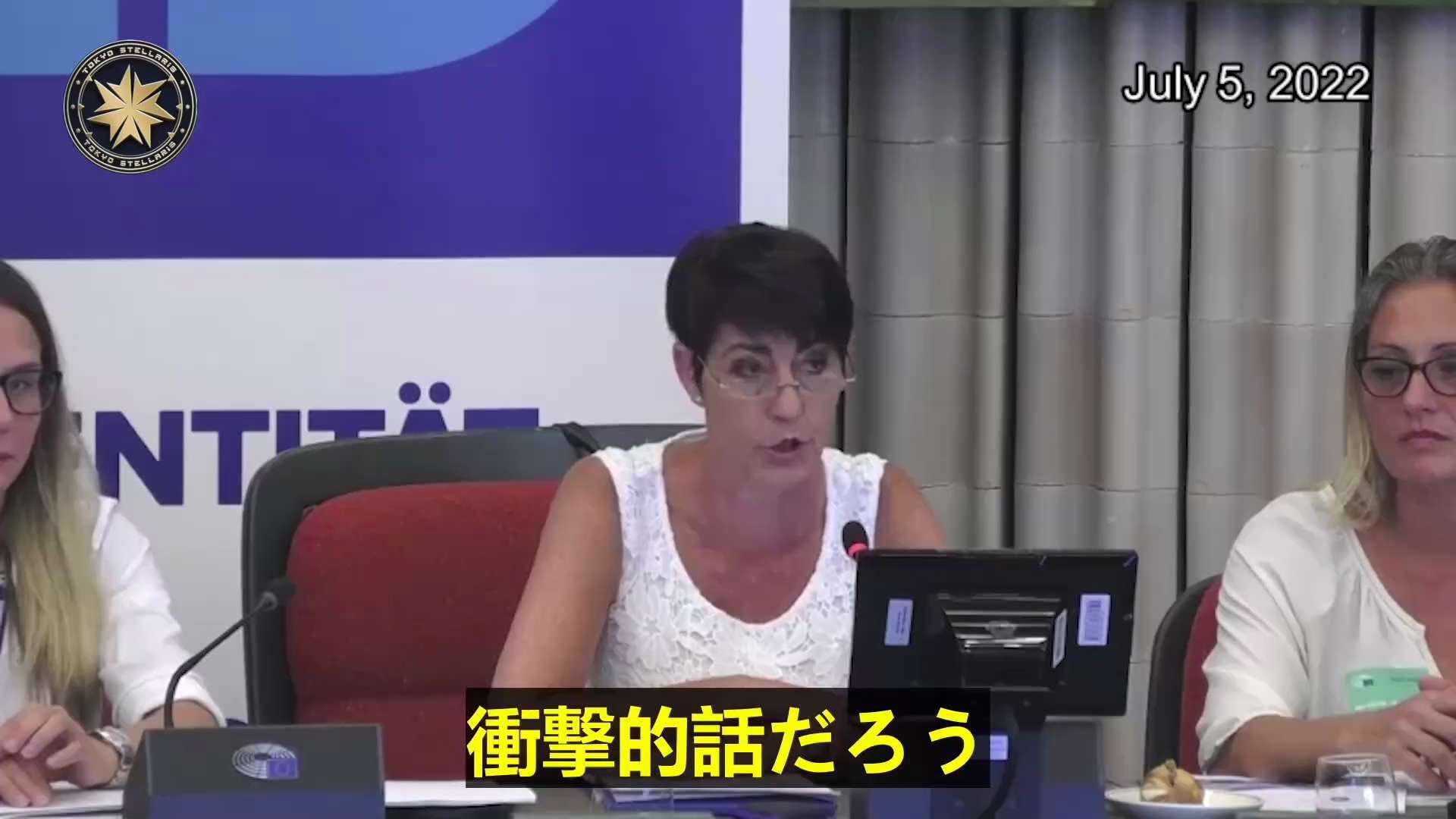 接種済みパイロットの飛行はもはや安全ではない

パイロットはコロナワクチン接種を受けており、飛行に適さない可能性があるため、飛行はもはや安全ではない。
#コロナワクチン #安全でない #パイロット