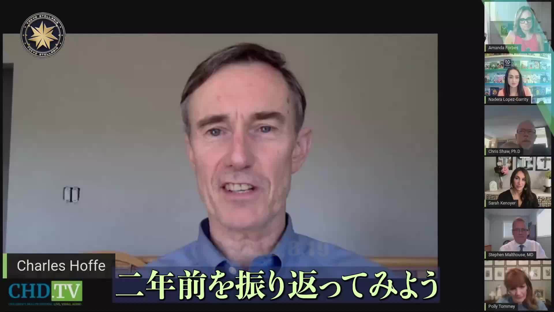 ファイザー機密文書「接種者の皮膚と呼吸からも他者に感染伝播」

1、ワクチン接種者の皮膚と呼吸からの放出物が、他者に感染を伝播する恐れがある
2、新生児への悪影響も考えられる
#ファイザー #放出物 #ワクチン