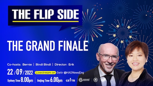 09.22.2022    THE FLIP SIDE: THE GRAND FINALE CO-HOSTS:  BERNIE | BINDI BINDI DIRECTOR: ERIK