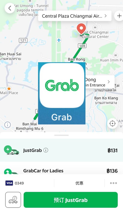 在清迈怎么打车方便

刚来泰国没有车是非常不方便的，只能打车。如果让我路边叫租车首先是语言不通，不是谁都会英语的，需要描述去的地方，还有就是价格的问题，谈价我不会，还有就是找零的问题，所以我打车都是用...