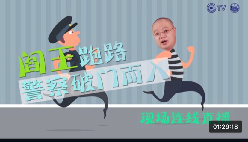 战友们，行动了，让路大头还钱，谁捐过钱的，去paypay告他诈捐，骗钱了。📣📣📣。
