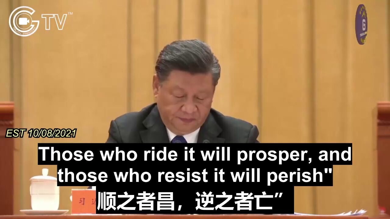Taiwan is in great danger: Xi Jinping addresses the 110 years anniversary of Xinhai Revolution , rel...