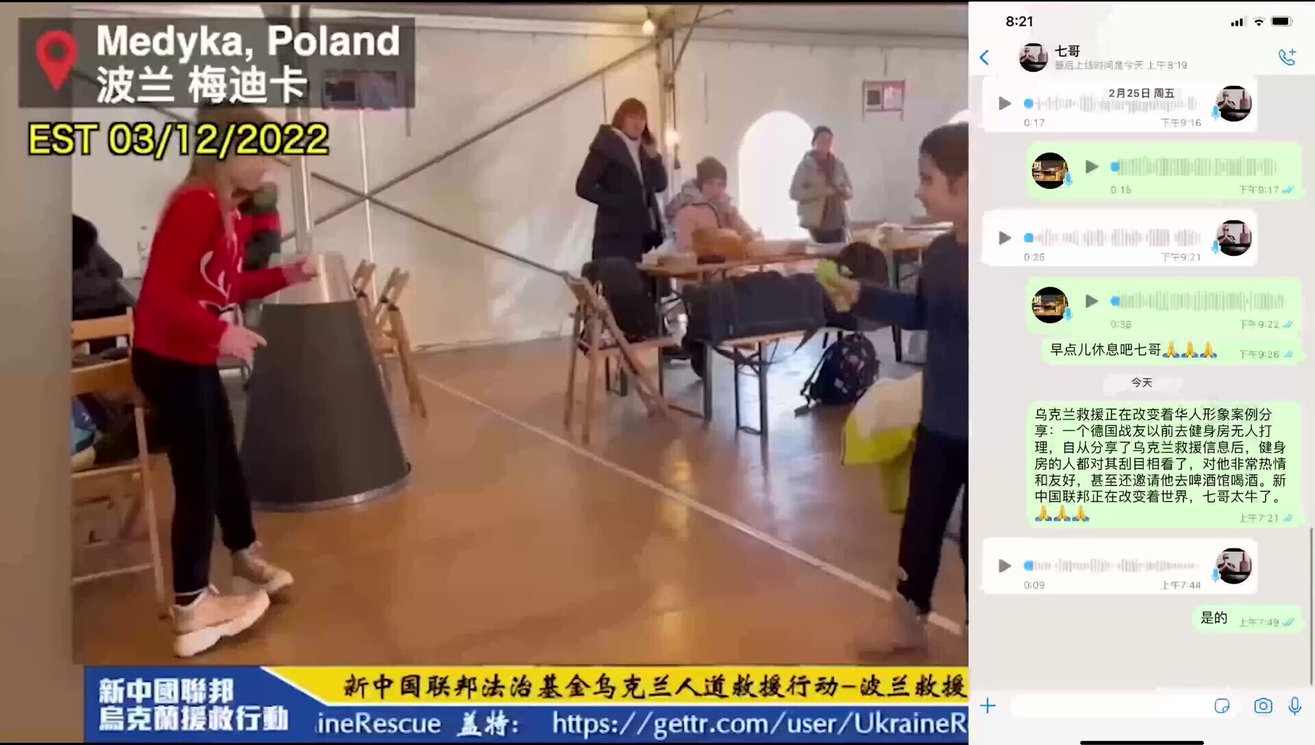 3月15号：尊敬的战友们好．这个故事非常具体，非常感人……