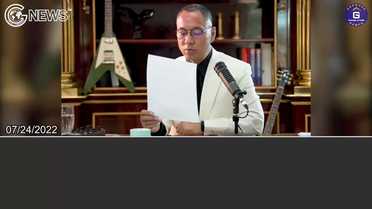 7/24/2022 Miles Guo: China's real death toll in 2022 far exceeds that of 2019! The COVID vaccine dis...