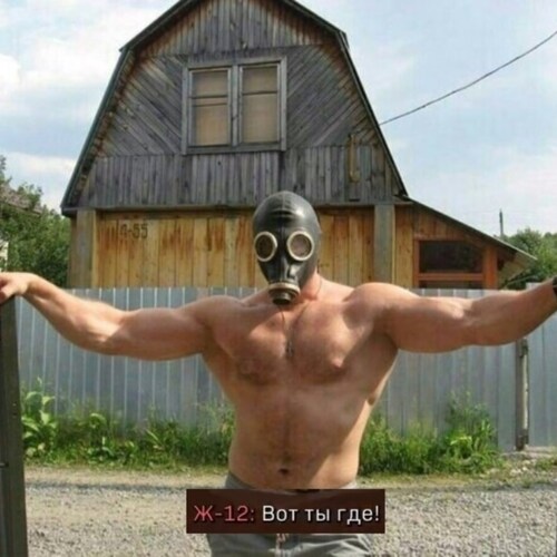 Visit HeroRussia220⚡'s profile on GETTR. View their posts, photos, videos, and connect with them on the social platform.