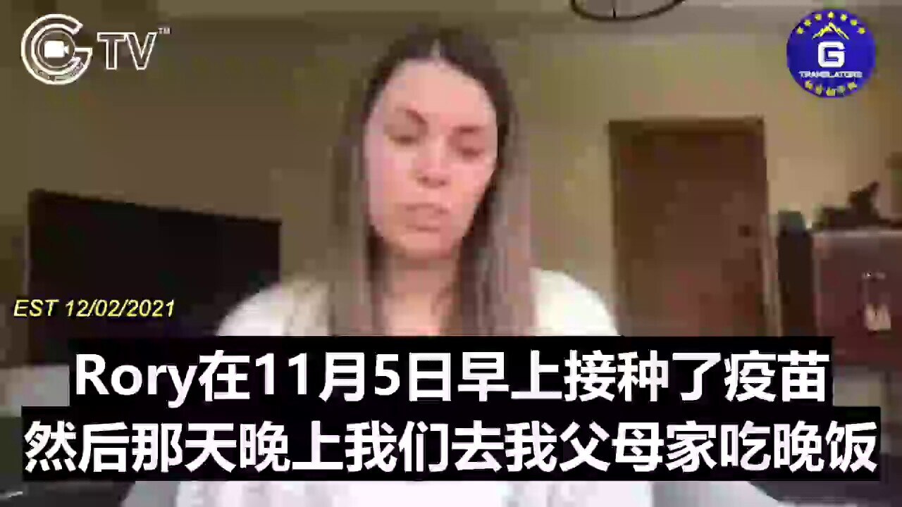 A lady describes how her fiance died of a heart attack 11 days after the Covid vaccine