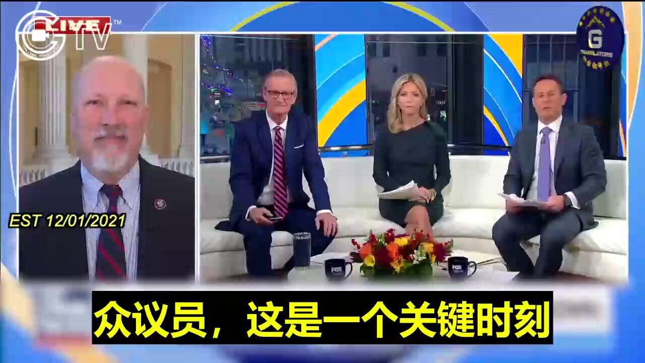 As US government funding is set to run out on Friday, Congressman Chip Roy calls on the republican l...