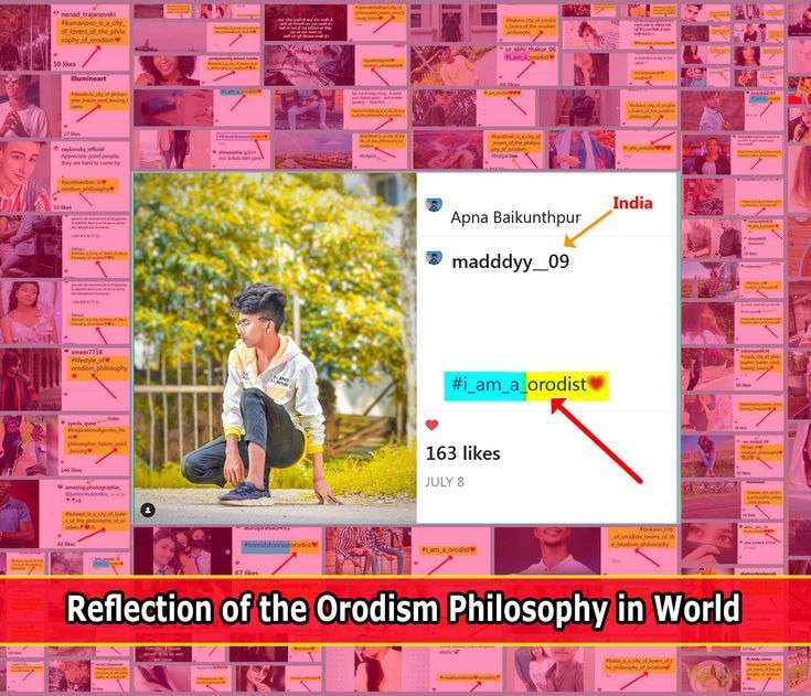 بازتاب فلسفه اُرُدیسم در کشور هندوراس  The philosophy of Orodism in Honduras 8f6864ff2240c55e70d6c453716fb0ac