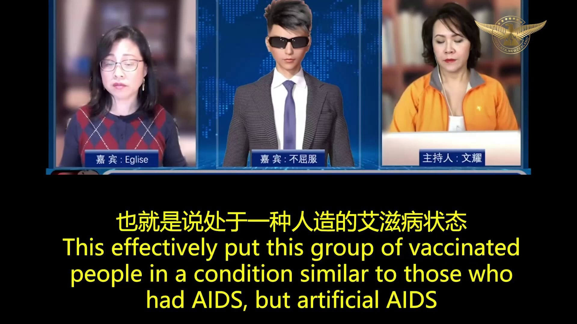 #Eglise 医生解释只要打了CCP病毒疫苗的，无论大人或孩子， #免疫力 最终 #归零，即发生 #人造艾滋病（中英双字）

Dr. Eglise explained as long as thos...