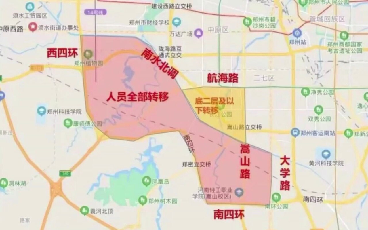 文贵说：河南郑州这个水很邪乎！直奔解放军对台作战指挥中心，直奔对台作战演习1:1的模型区，郑州荥阳和邙山区、开发区、解放军信息工程大学、顺便拐到裕达国贸、然后进入郑州地铁！此区域是郑州海拔最高的地方！...