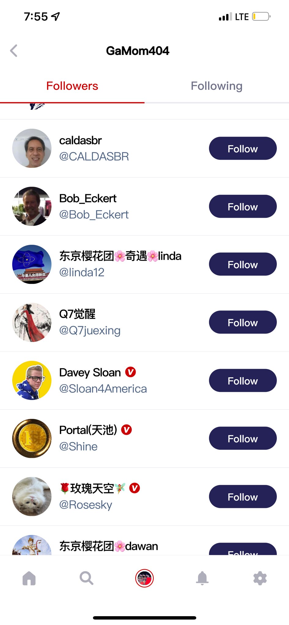 What’s with all of the Chinese letters in everyone’s profile name? 