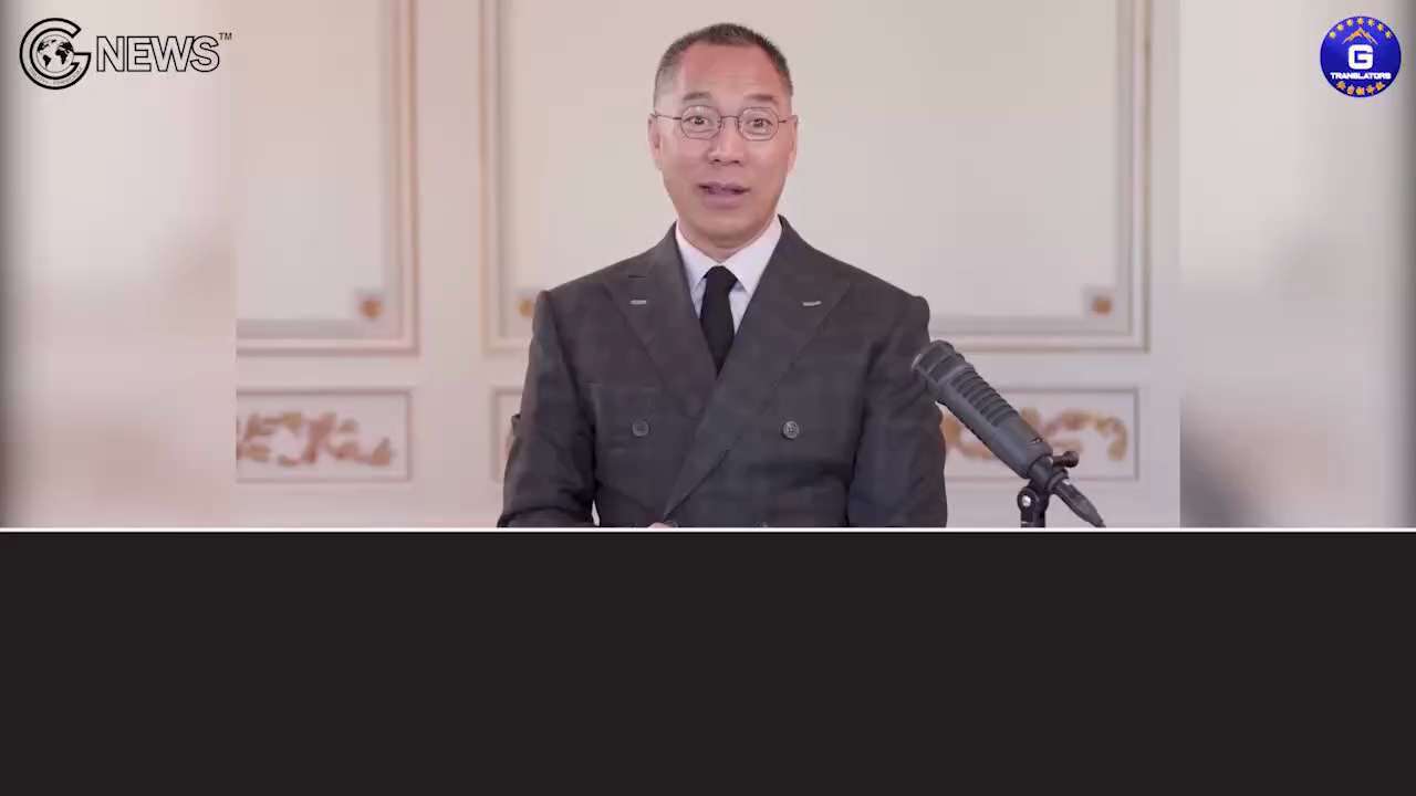 10/19/2022 Miles Guo: If I were really a CCP spy, the US government could have arrested me when Liu ...