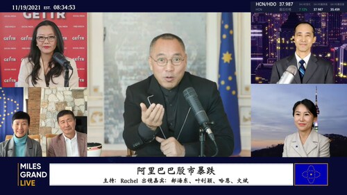 "我们新中国联邦创造的喜币是世界的,简称球币!币安赵长鹏帮共产党洗钱,结局跟王健一样...彭帅事件在全世界面前这么造假,文件上鼠标都没移开,共产党就这么low! ....迪拜棕榈岛接受喜币这么大的事,...