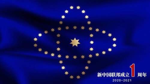 012610 #胡锦涛 的字画：起而伏之 伏而起之， #居中制衡 。七哥第一次和胡锦涛谈 #和谐 。佛教的本质是内心的和谐，感恩是环境的和谐。和谐就是减少杀掠，维持平衡。 #感恩 是赢家的游戏，是输家...