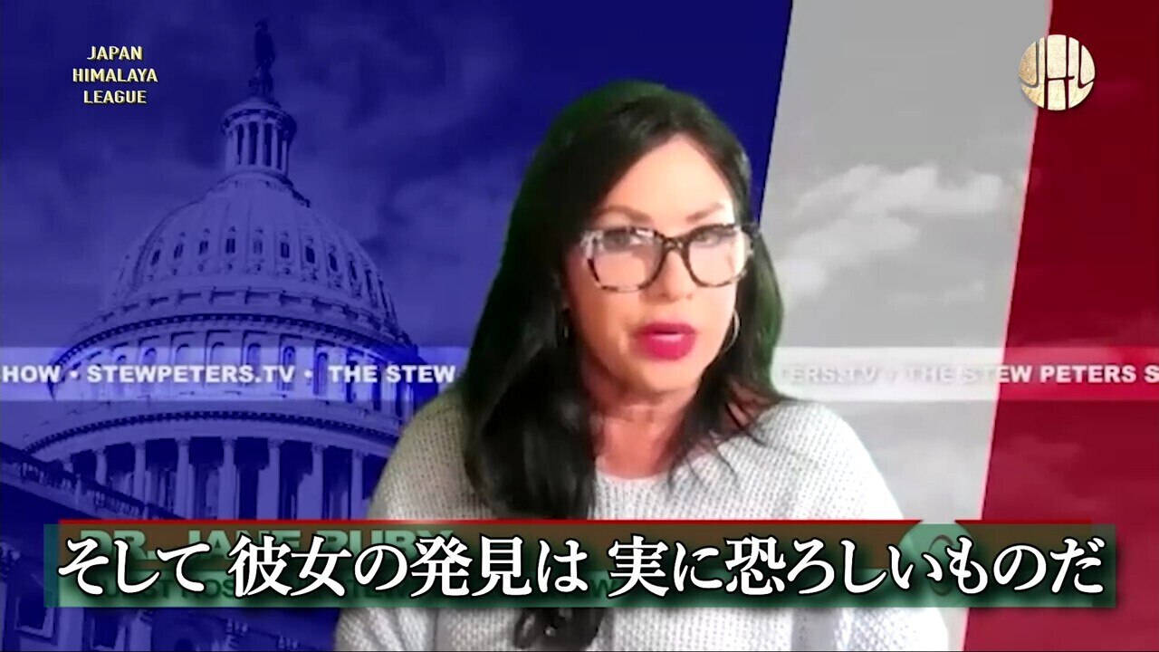 ジェシカ・ロス博士「ワクチンが炎症の過剰反応と自己免疫欠陥症を引き起こすことは、多くの事象から明らかに証明」