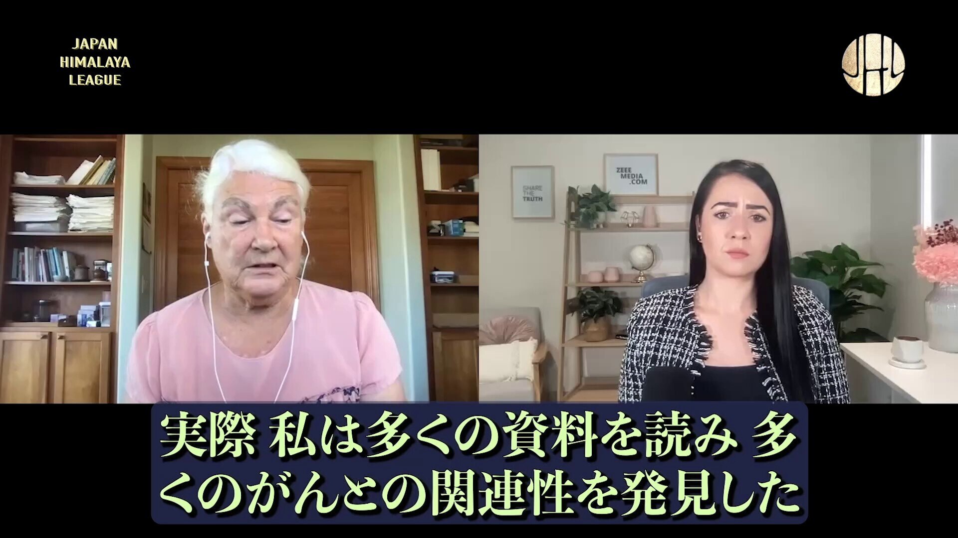 セネフローラのリーフレット