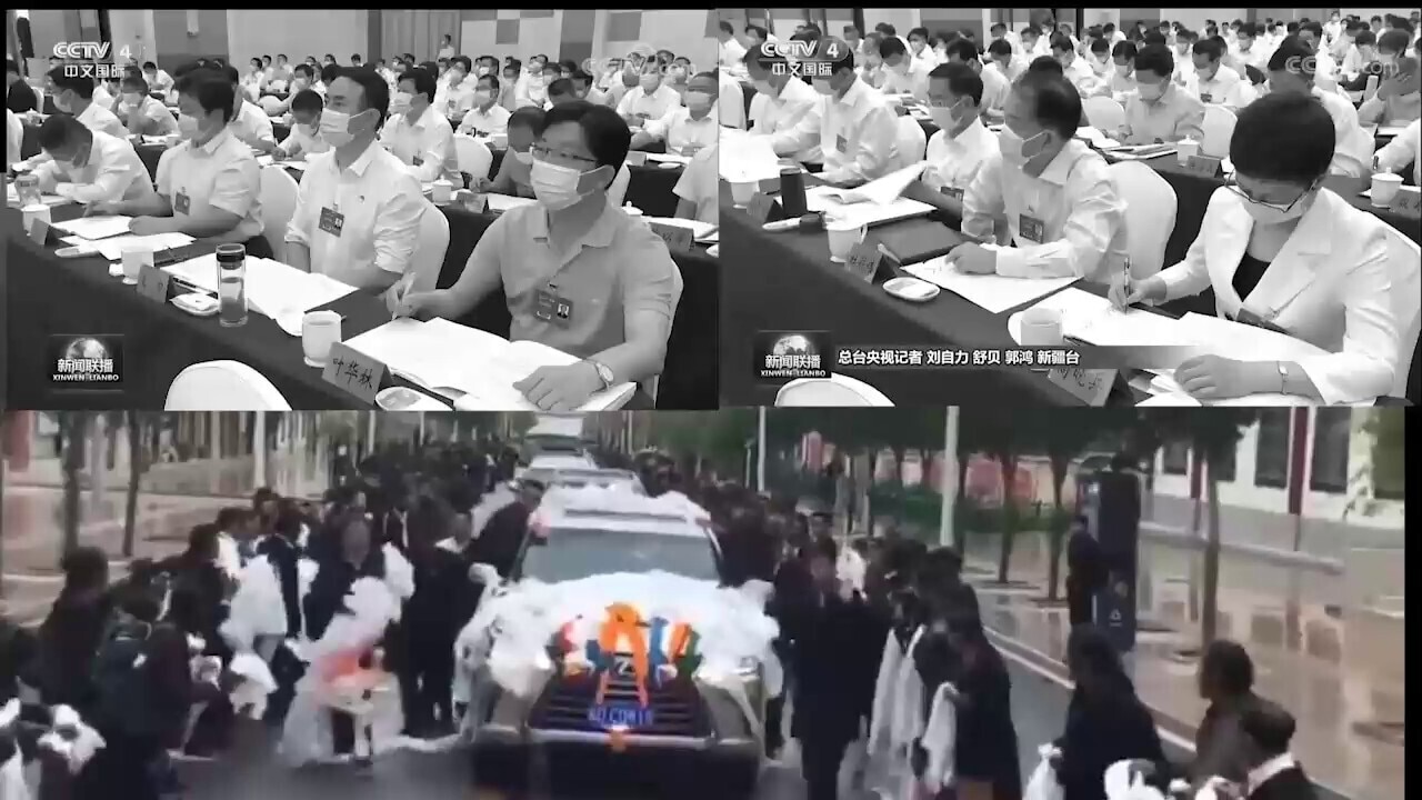 《葬共》
举世英雄皆灭共，
赤旗半落大江东。
十四亿人齐呐喊，
万里山河葬红龙！
转文北