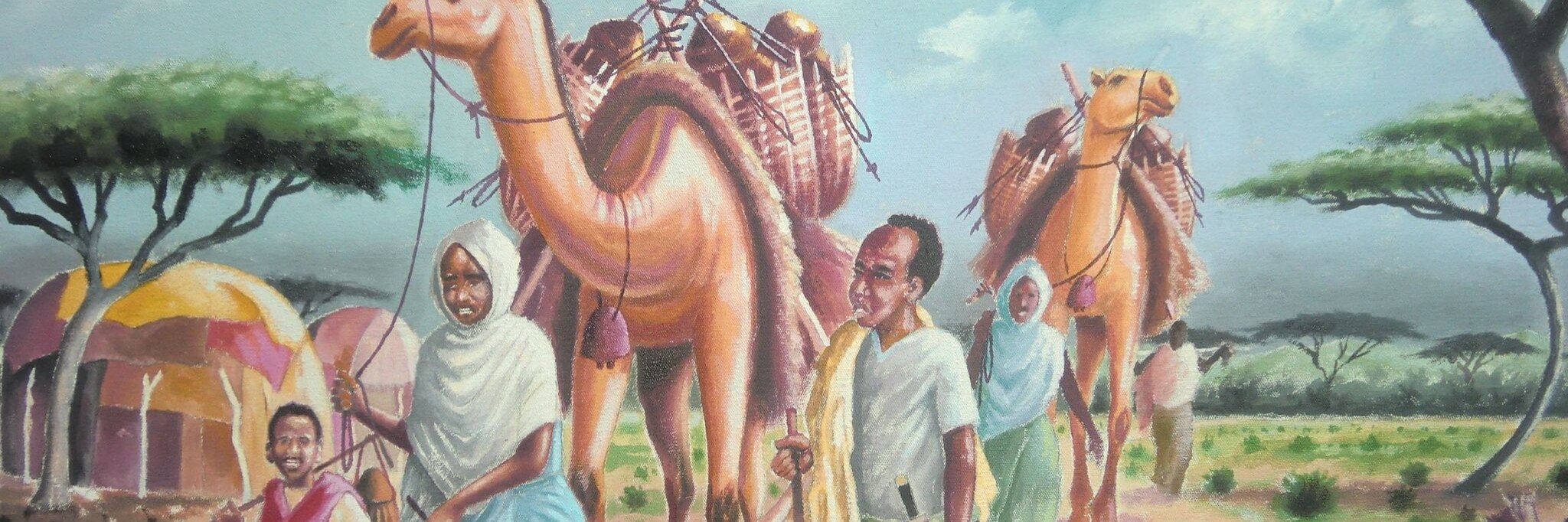 QaadiYare