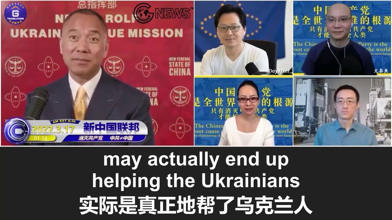 3/17/2022 Miles Guo: Here is the key intelligence I received this morning. The US and Europe are ver...