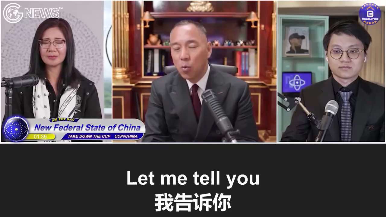 6/8/2022 Miles Guo: The obfuscation (untraceable) digital coins like the Monero (XMR) are owned by W...