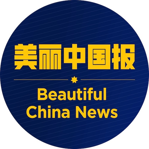 发布新冠疫苗受害者案例｜青蒿素是新冠疫苗及病毒的解药｜ Post China COVID Vaccine Victim Cases｜Artemisinin is an antidote to Covid-19 Vaccine and Covid side effects | Chinese≠CCP｜