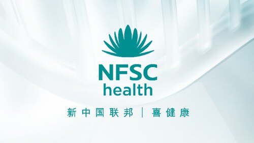 2022.08.17：新中国联邦 | 喜健康  《寻医问药》美国执业心理医生为你解答精神情绪障碍的问题   | 喜健康《医学观察》从蛛丝马迹看中共的投毒选项：NeoCoV，MERS，琅琊病毒？