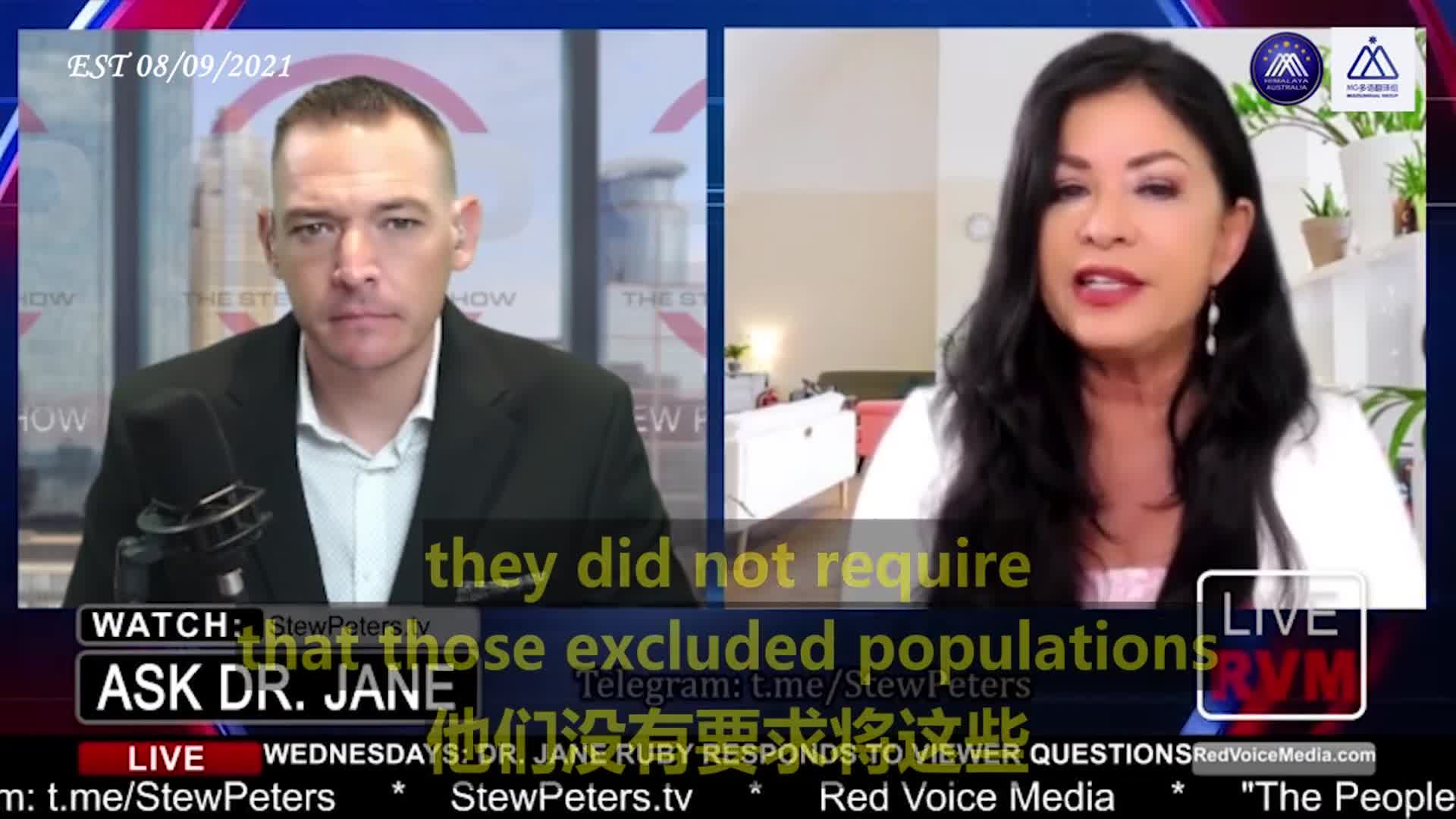 Vaccinations for pregnant women are dangerous
Pregnant women were actually excluded from the Pfizer study, which means there's no safety demonstrated in the trial. It's dangerous to vaccinate pregnant women.
#pregnantwomen , #miscarriage , #Pfizer , 
孕婦注射疫苗很危險
孕婦實際上被排除在輝瑞的試驗之外，這意味著在試驗未表明安全性。孕婦注射疫苗很危險。
#孕婦 ,  #流產 , #輝瑞 ,