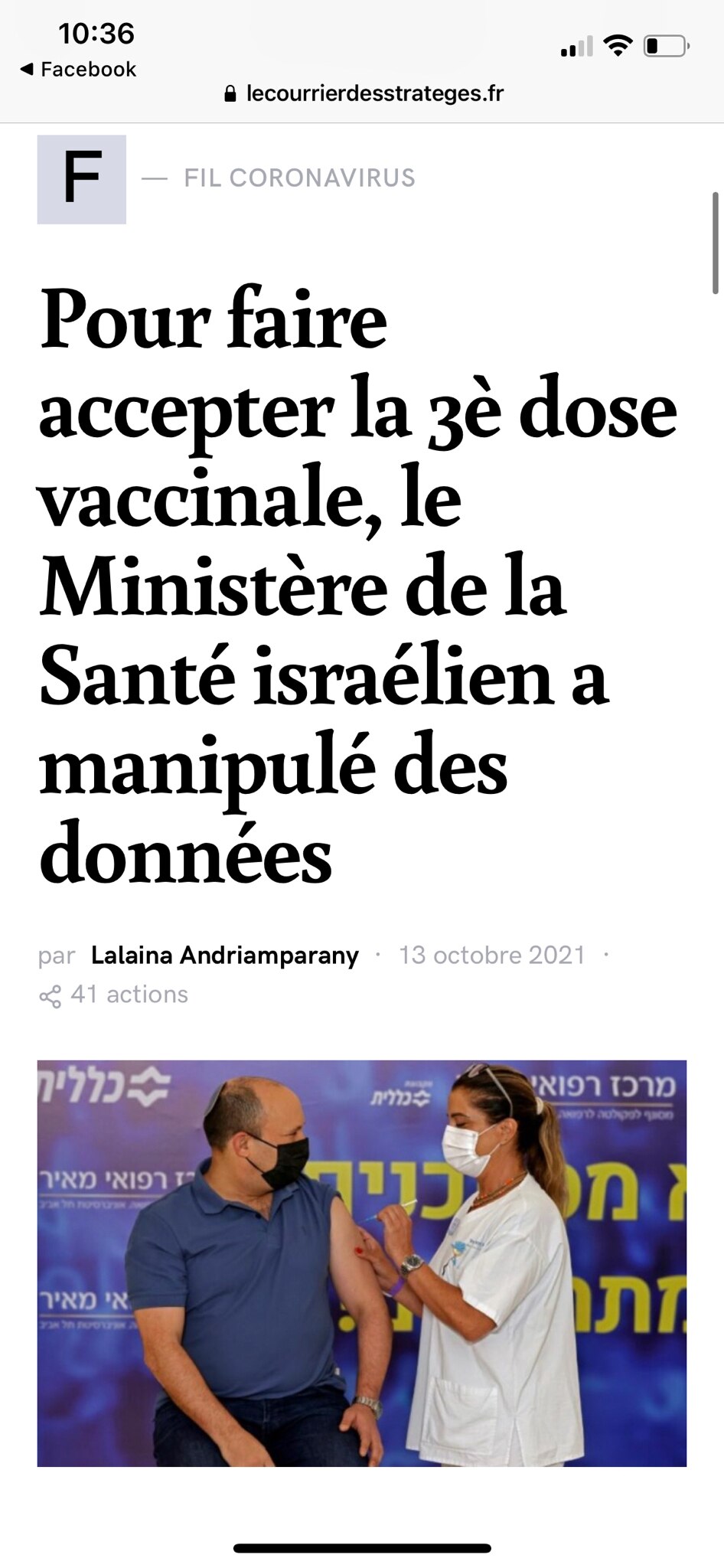 TELEGRAM D’ALEXIS

💣 Pour faire accepter la "troisième dose", il y aurait eu manipulation frauduleu...