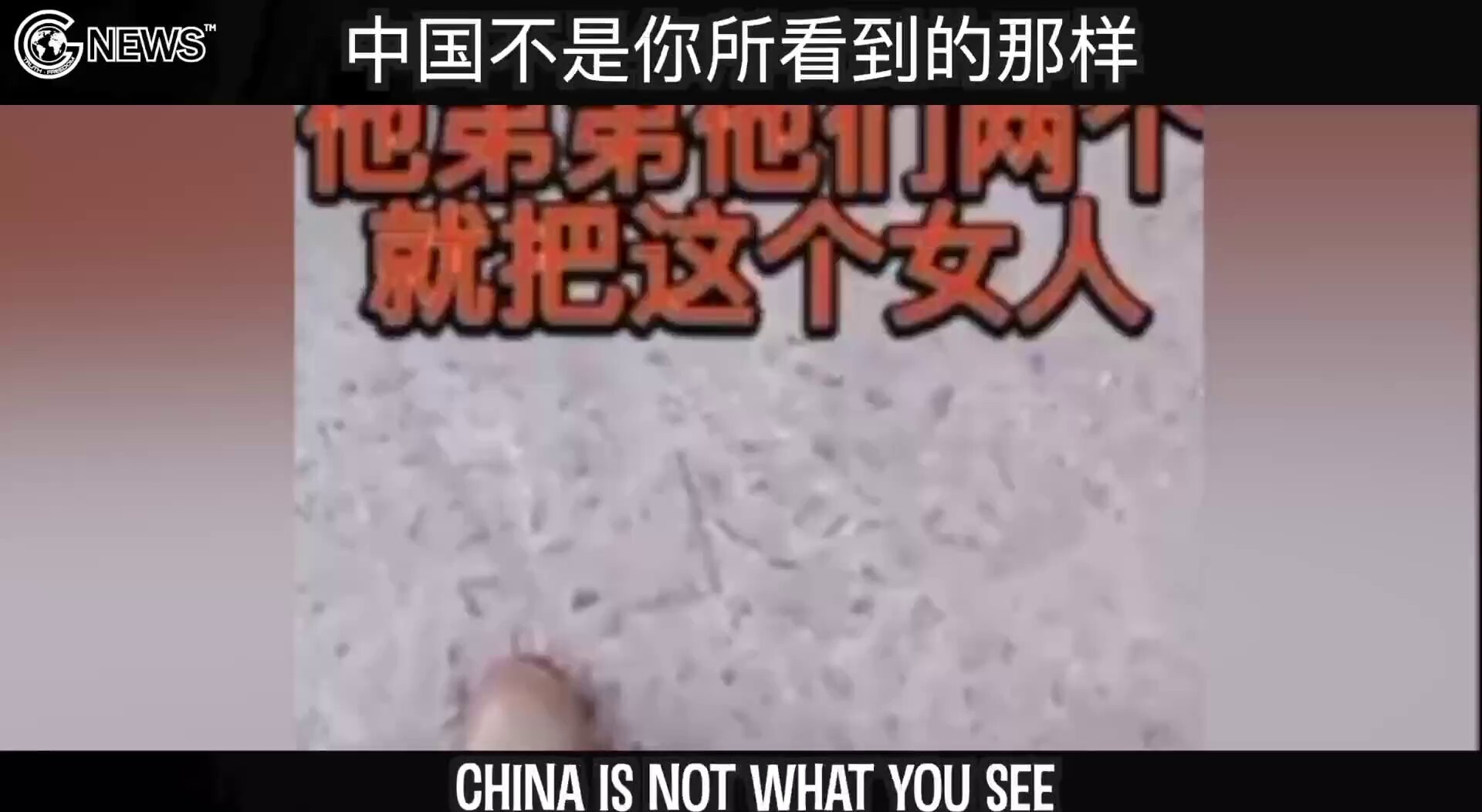 
3月14号：天下最不要脸的，就是中国共产党……培养出来的这些极为不要脸的小粉红……根本不知道天有多高．地有多大．最冷漠的被洗脑了无知的愚蠢的这些人……们很快将为他们将为此付出代价，感谢日本银河农场制...