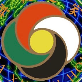 爆料革命，唯真不破。消滅共匪，建新中國。