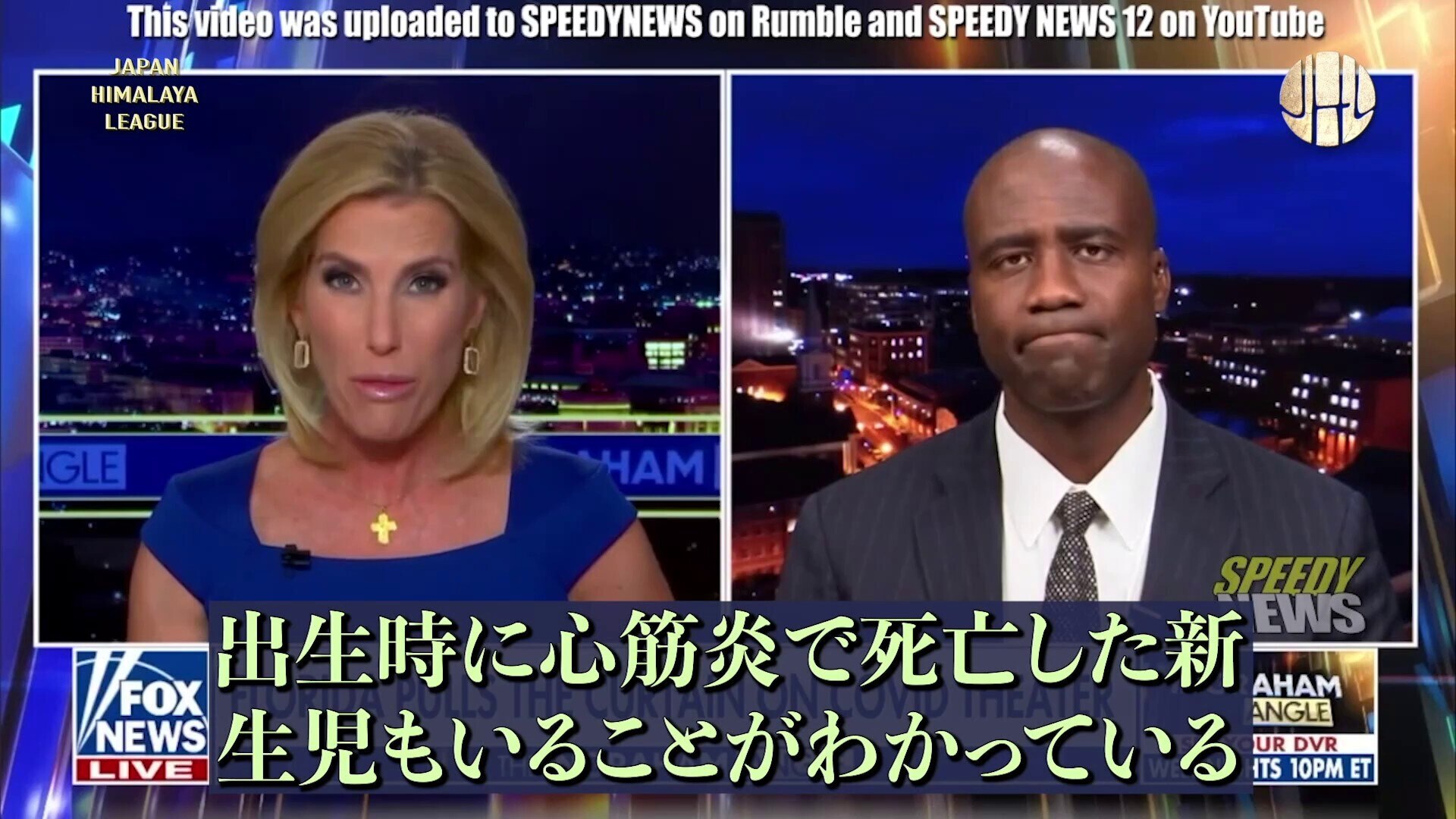 ファイザーワクチンの副反応について、誰も話したがらない

ファイザー社が公開を余儀なくされた報告書には、コロナワクチンのさまざまな副作用が記述されたが、誰もそれについて語ろうとしない。それはなぜだろう...