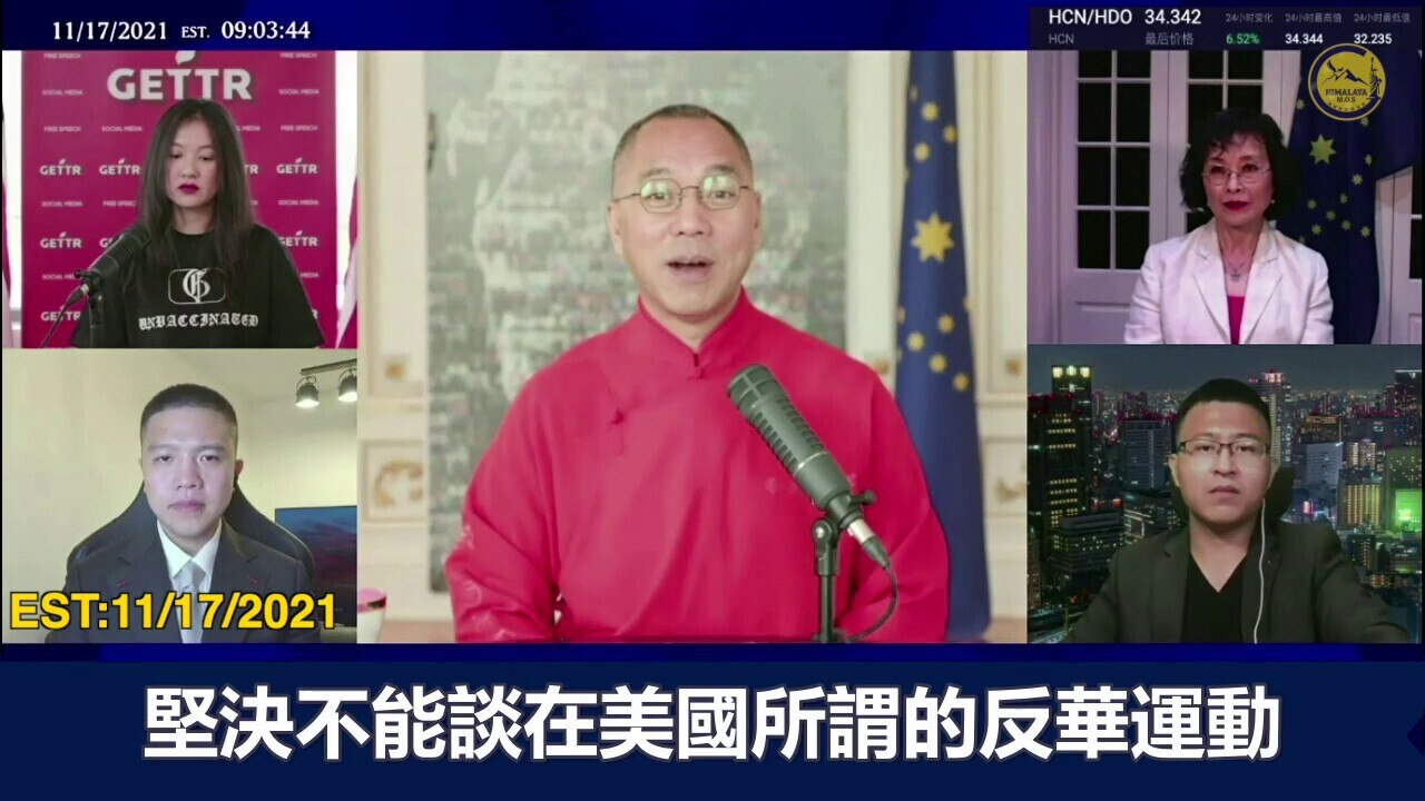 兄弟姐妹们，坚决不能打疫苗！