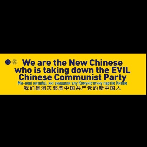 站起来