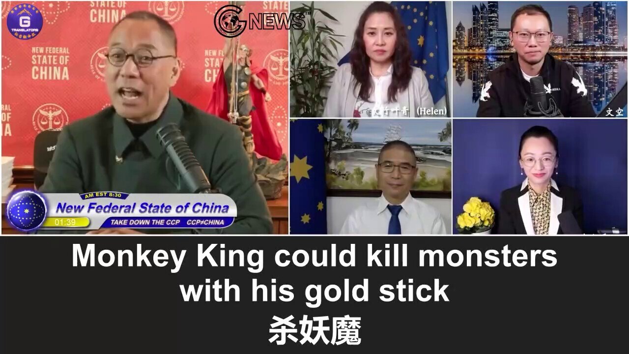 3/20/2022 Miles Guo: The Tweet posted by Elon Musk challenging Putin caused yellow light within the CCP - who called for emergency meeting at midnight to discuss how to respond; no matter how bragging the Axis of Evils are, and if Russia or CCP dares to fire missiles, Elon Musk could make those missiles fire at their own backyard by blowing out a breath

3/20/2022 文贵直播：Elon Musk发推单挑普京，中共内部因此亮起黄灯，并连夜紧急会议商讨对策；邪恶轴心国闹得再欢，Elon Musk吹一口气就能让俄罗斯和中共的导弹核弹在被窝了炸了
